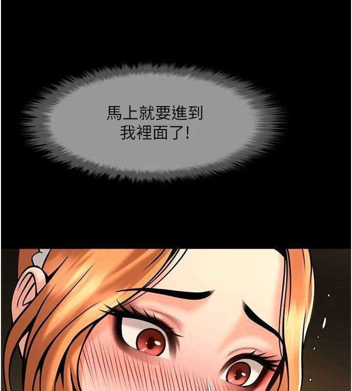 第88张