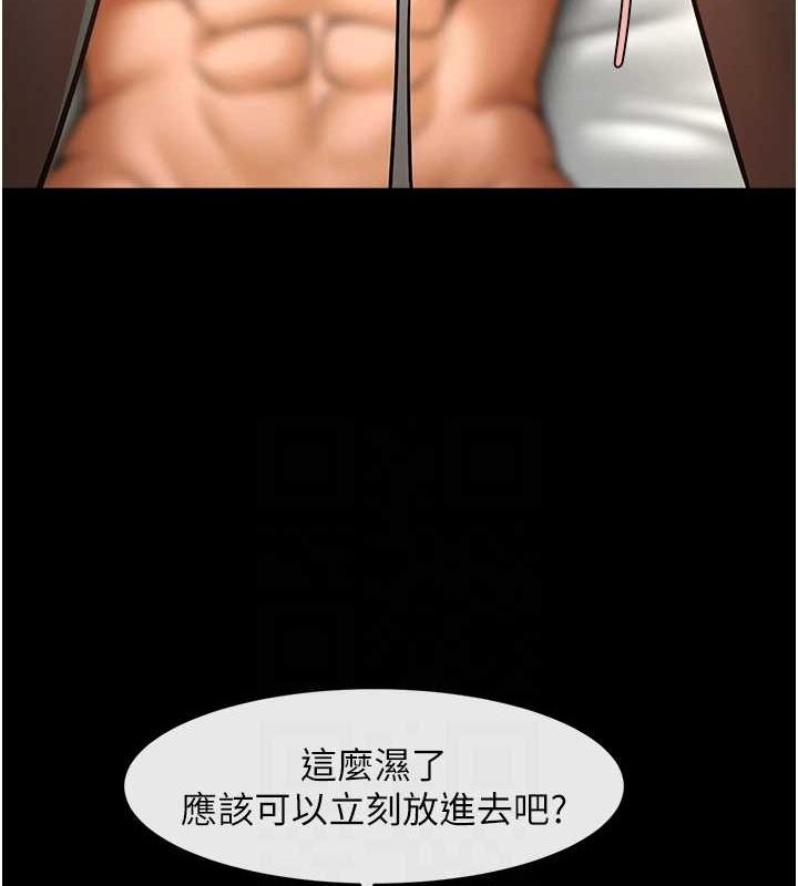 第93张