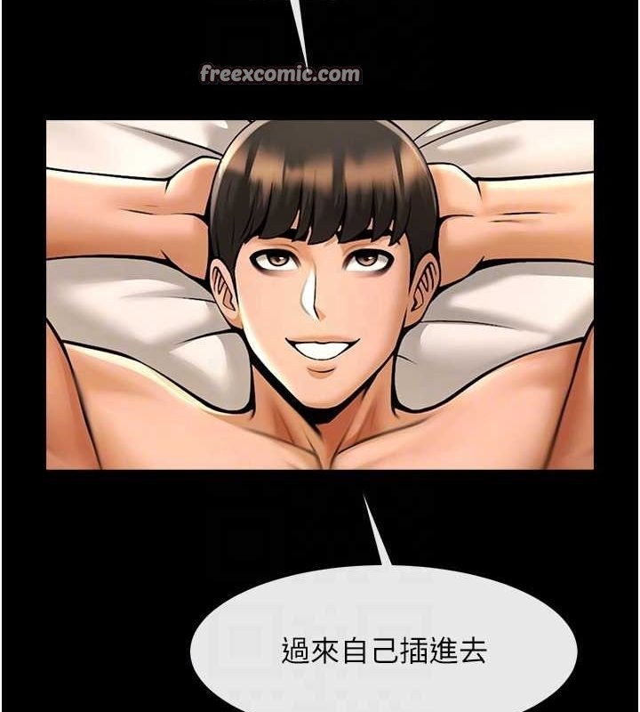第96张