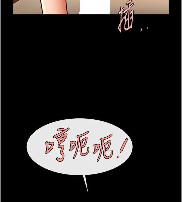 第104张