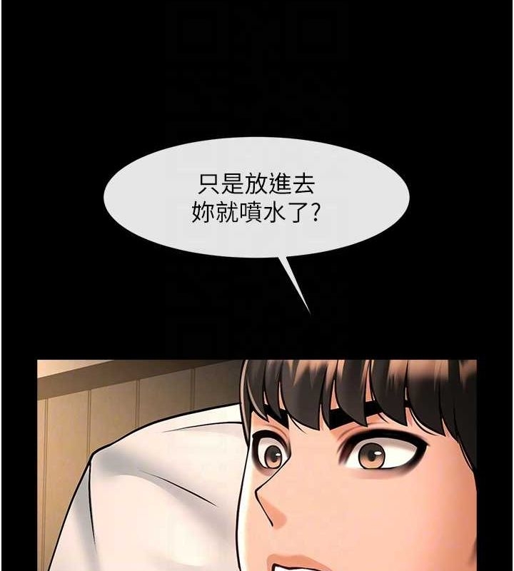 第115张