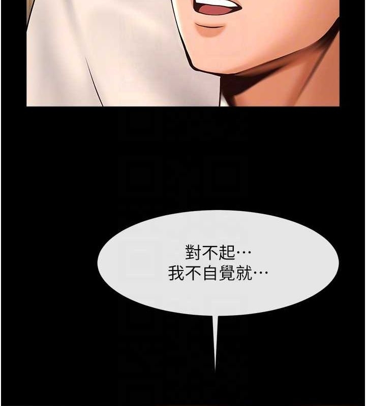 第117张
