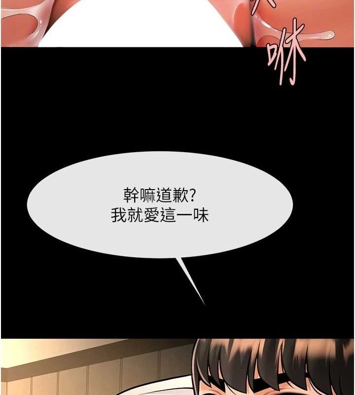 第121张
