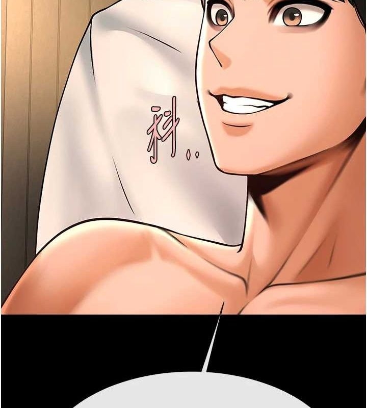第123张