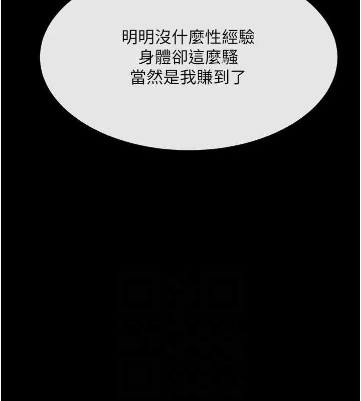 第125张