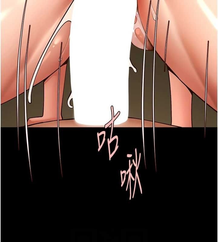 第133张