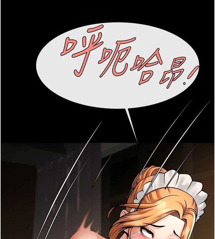 第138张