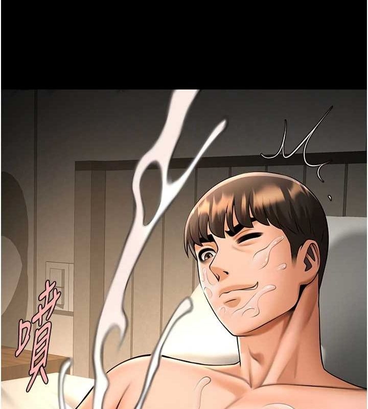 第9张