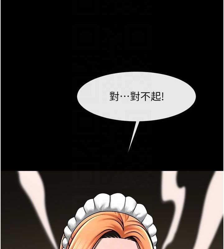 第16张