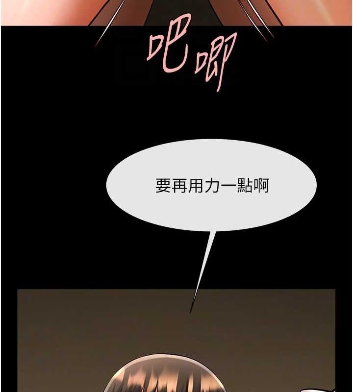 第37张