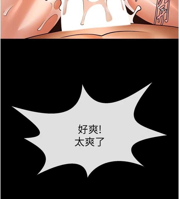 第50张