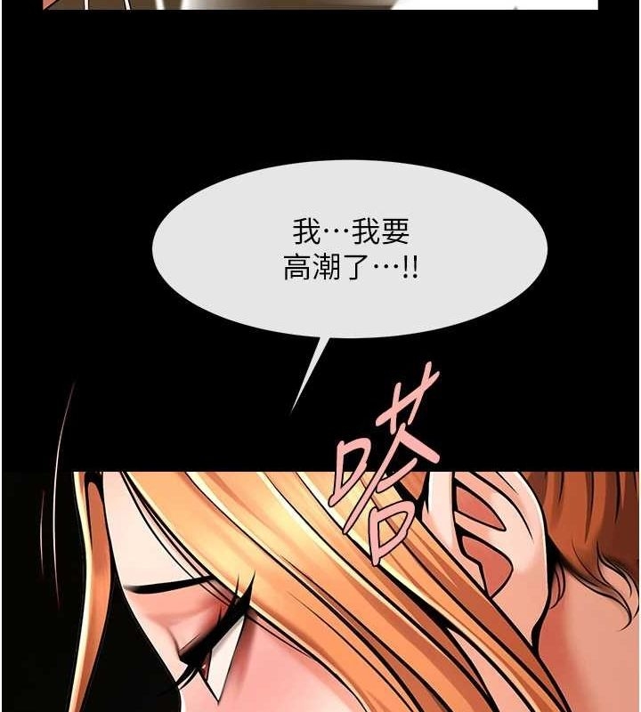 第62张