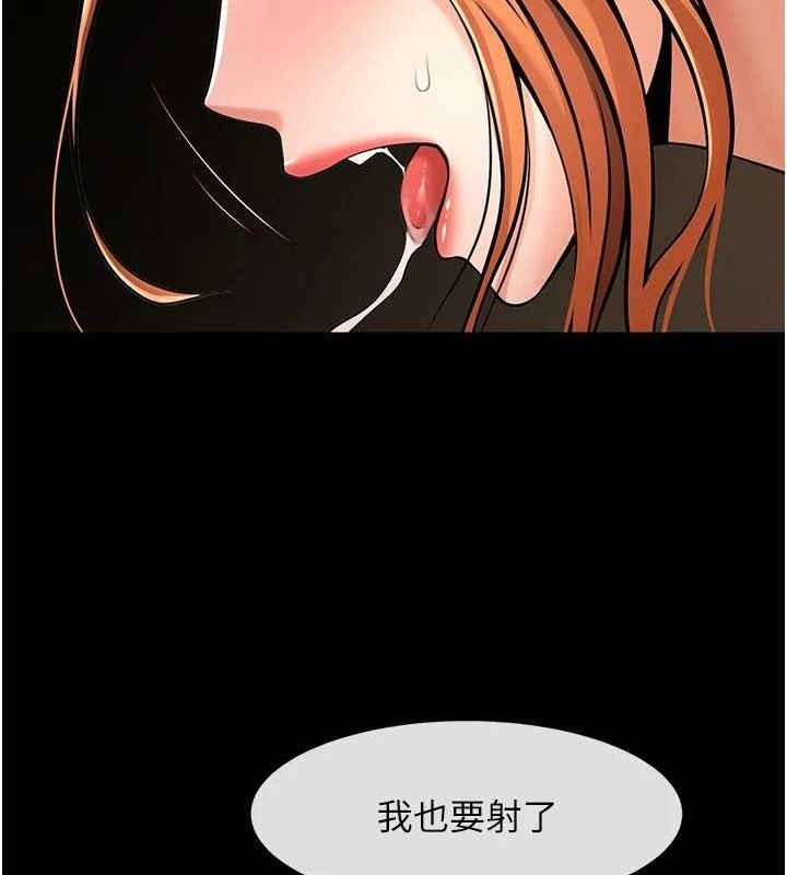 第64张