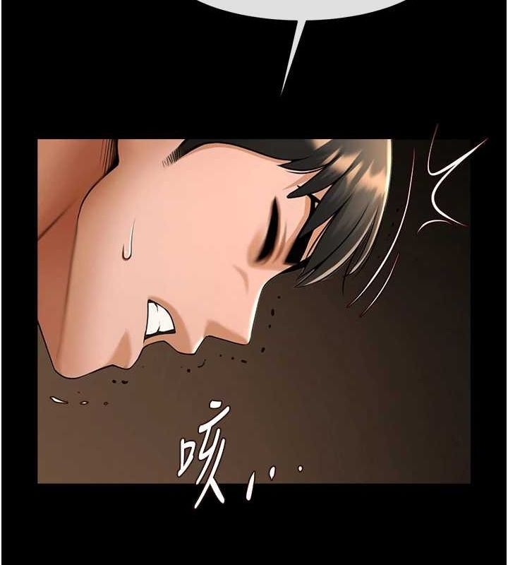 第66张