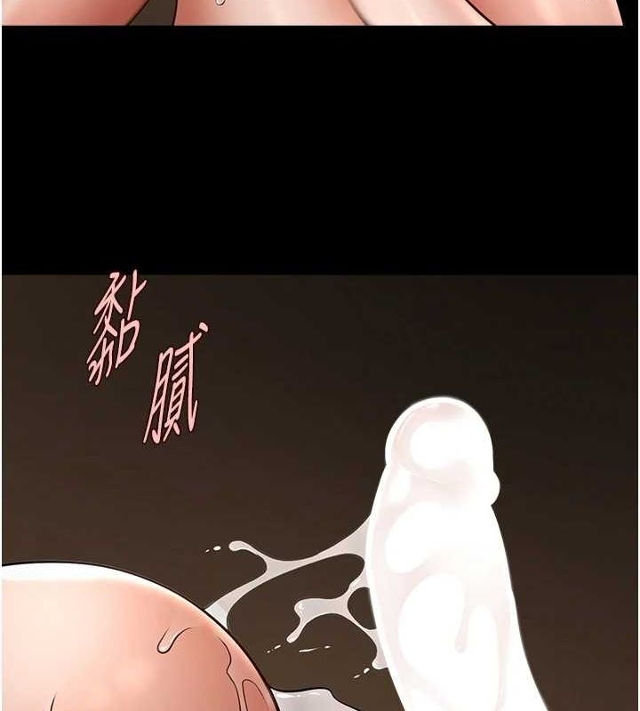 第69张