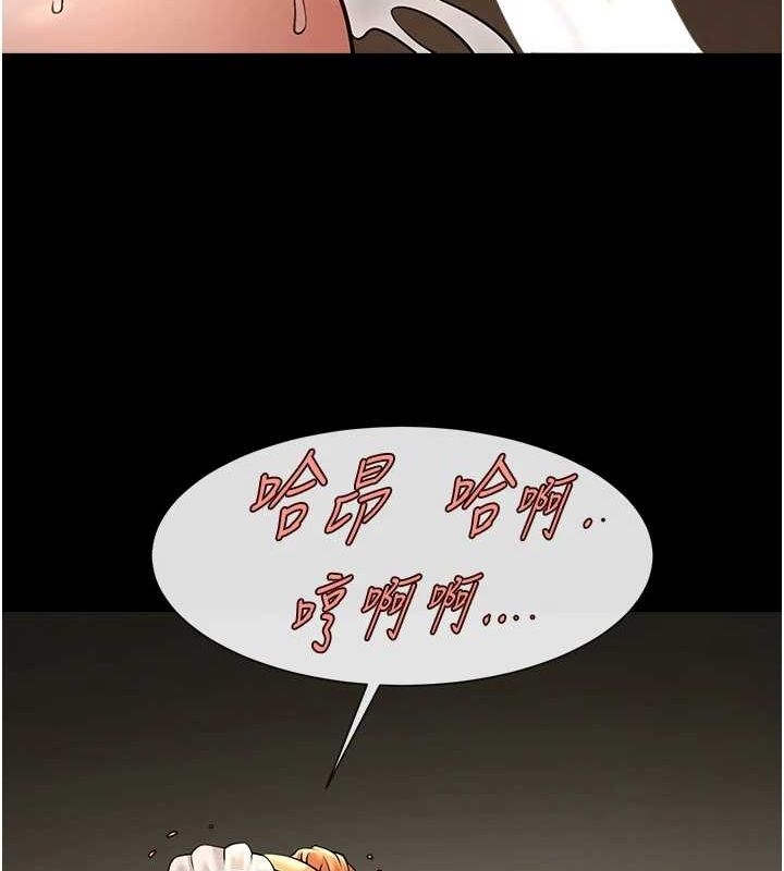 第71张