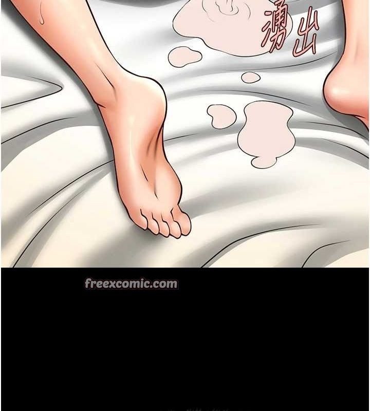 第75张