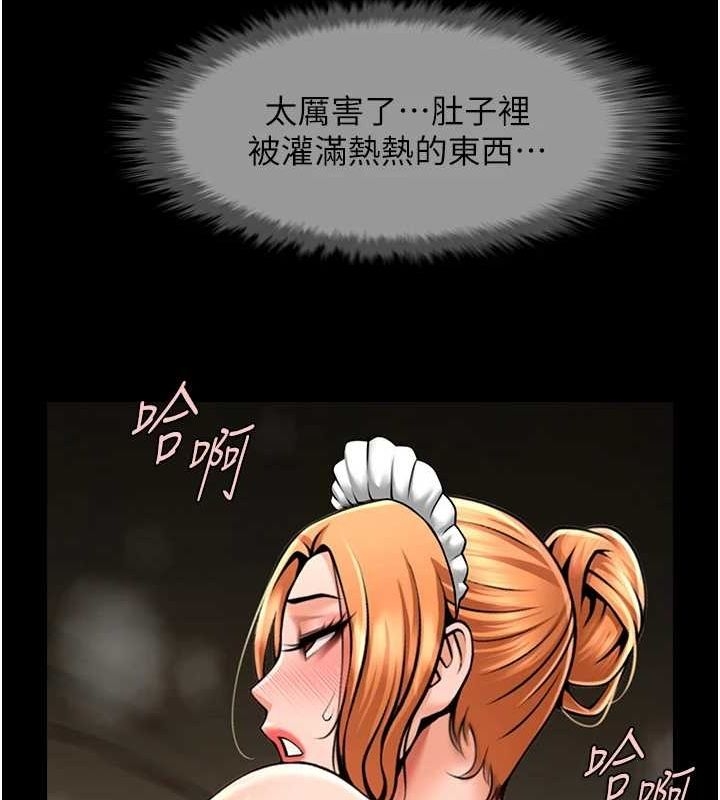 第77张