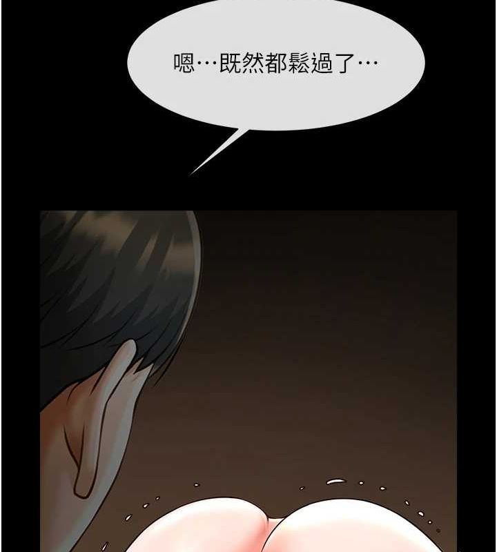 第82张