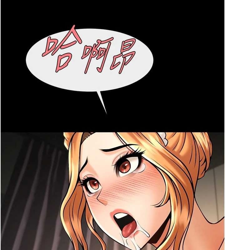 第91张