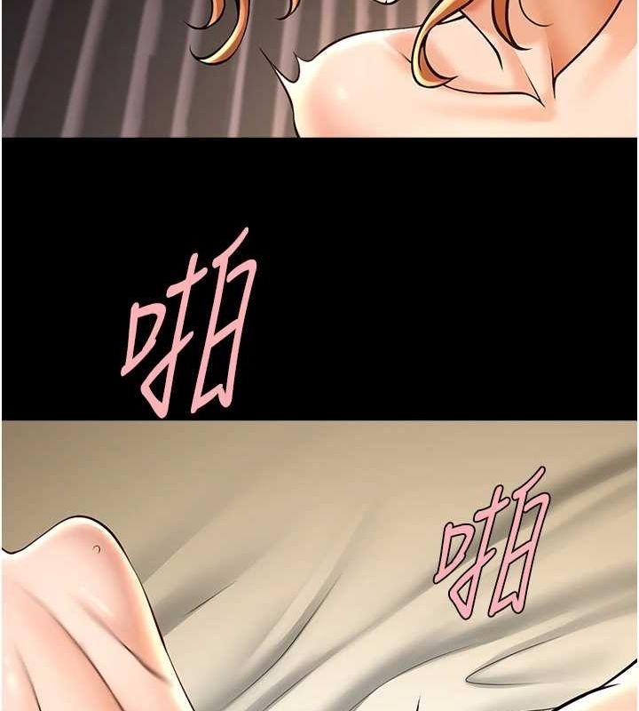 第94张