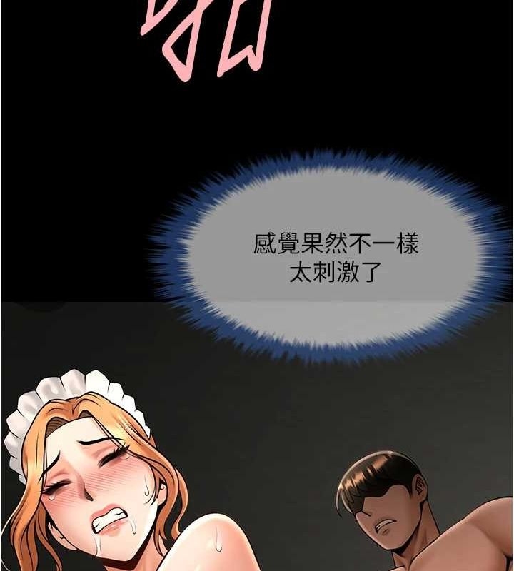 第98张