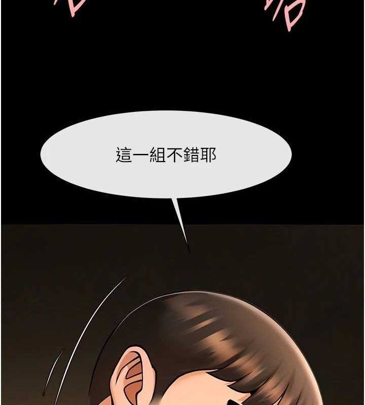第116张