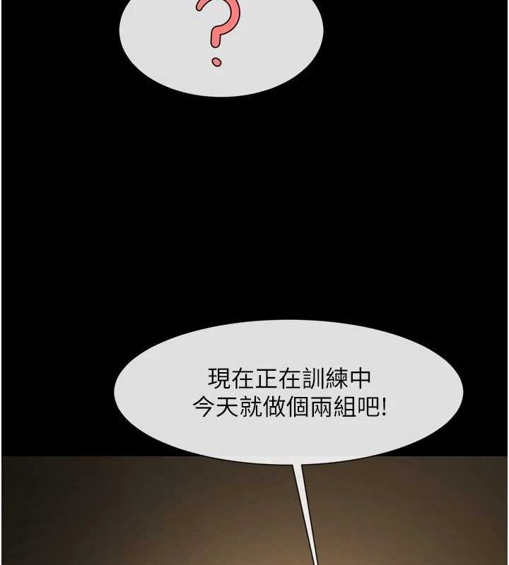 第124张