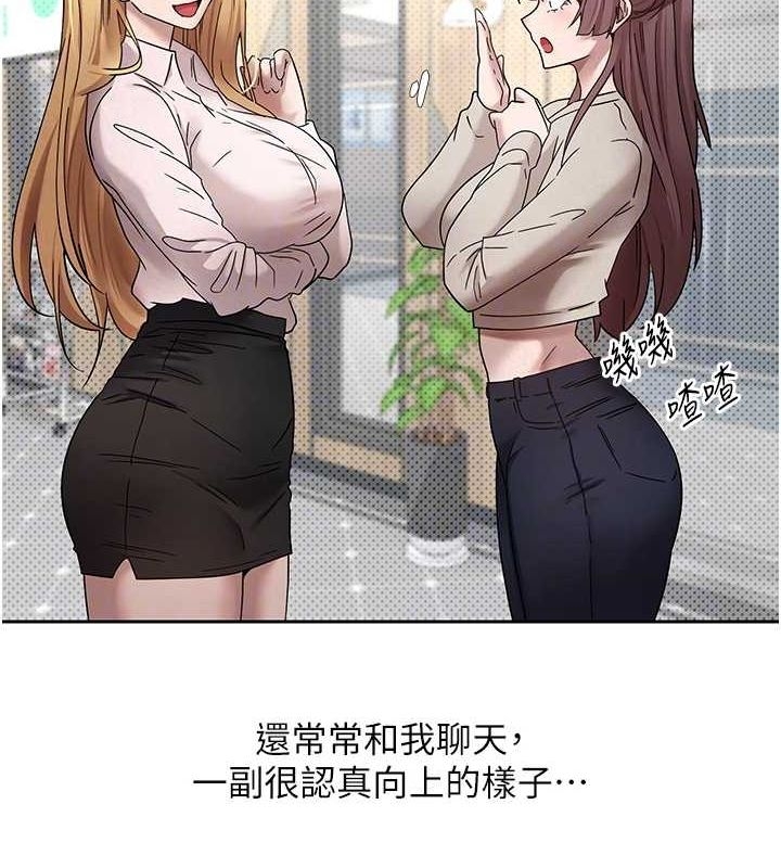 第21张