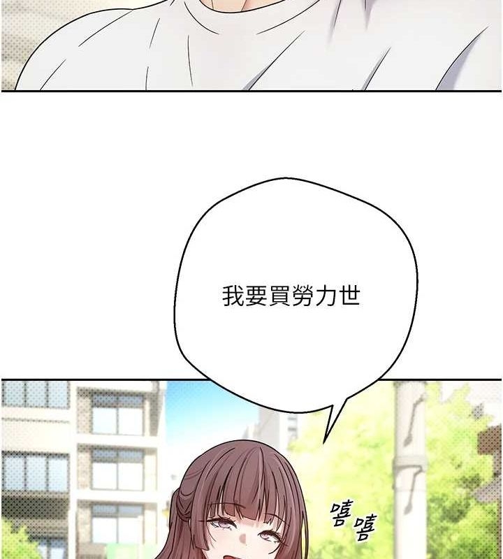 第28张