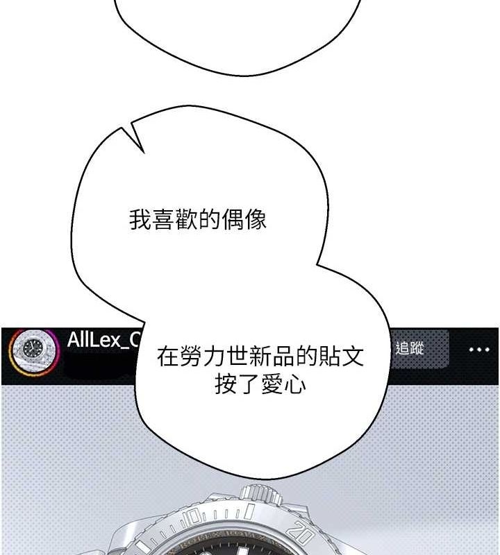 第30张