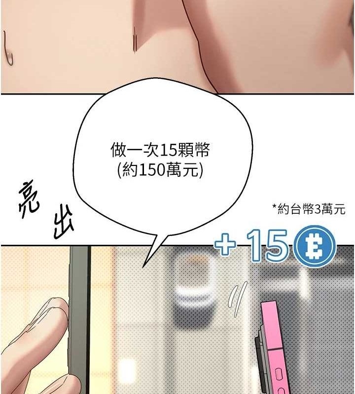 第41张