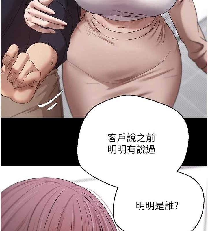 第50张