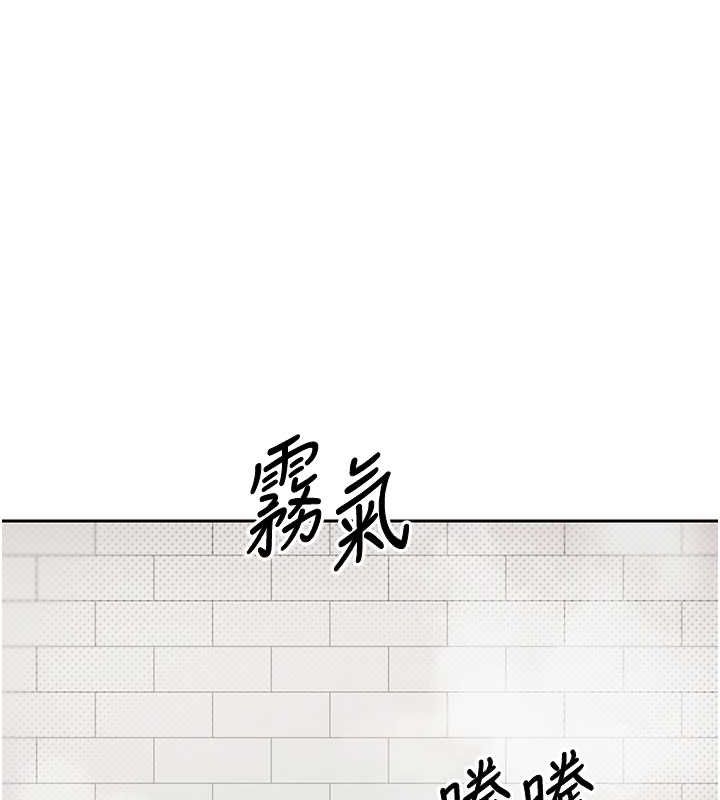 第61张
