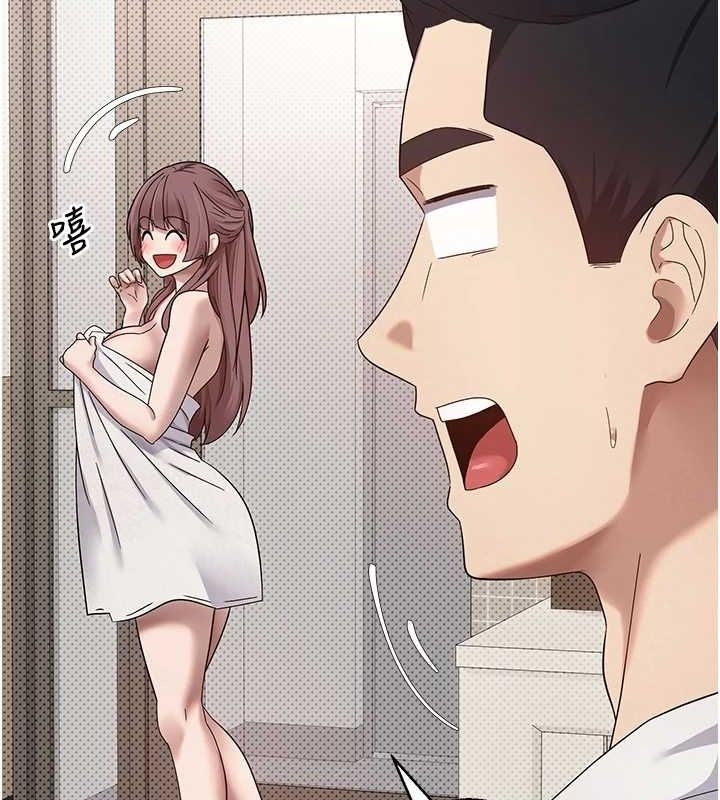 第67张