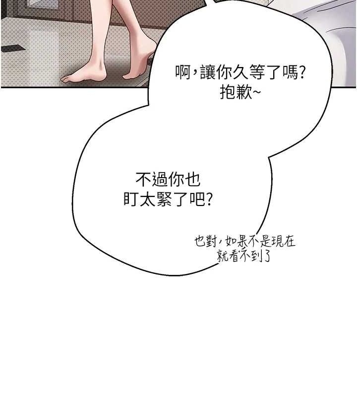 第68张