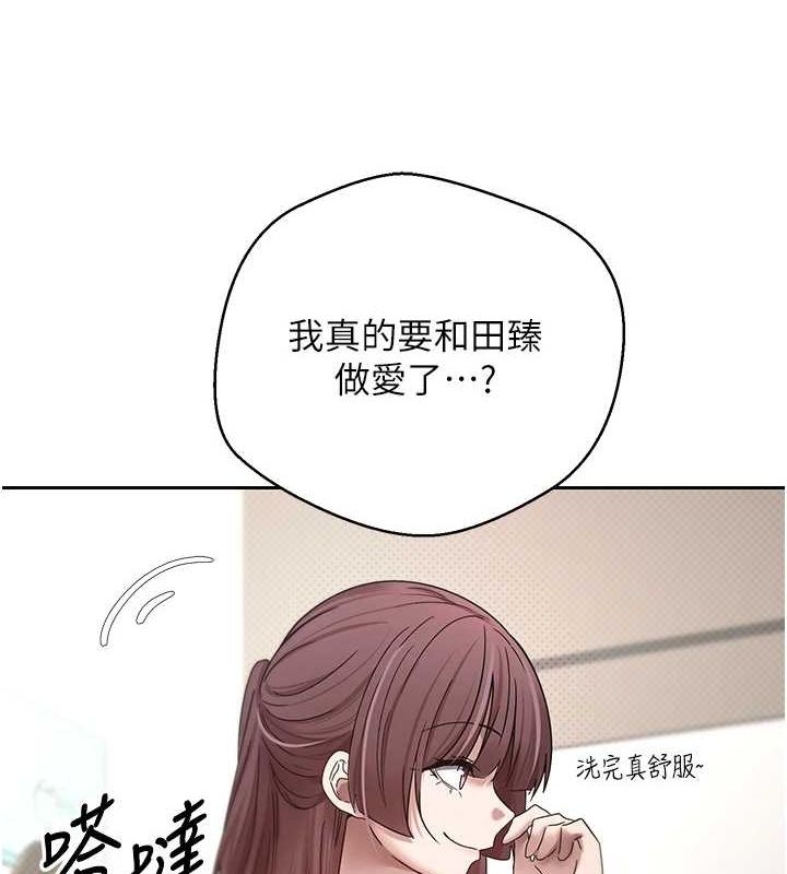 第69张
