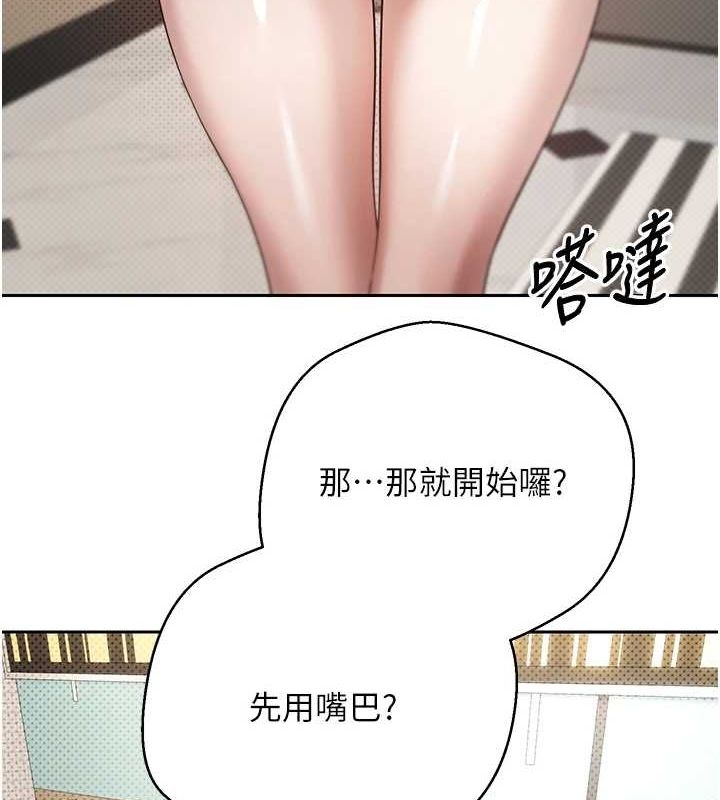 第71张