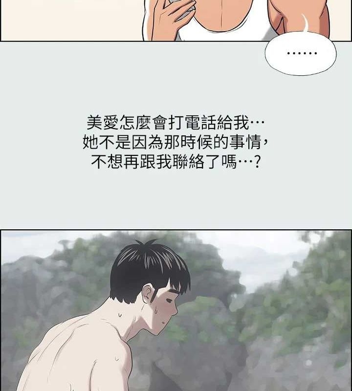 第4张