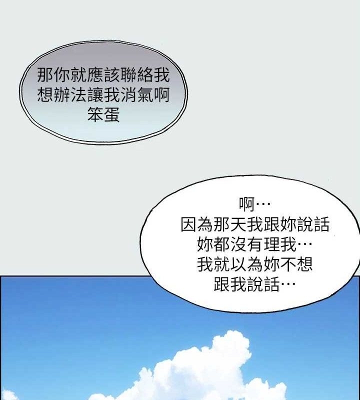 第12张