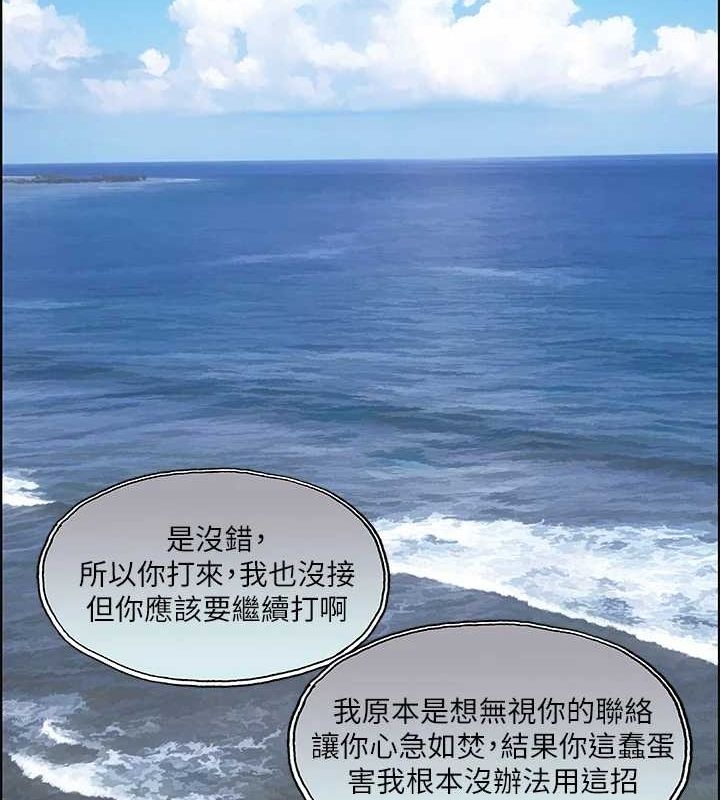 第14张