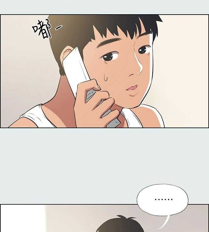 第18张
