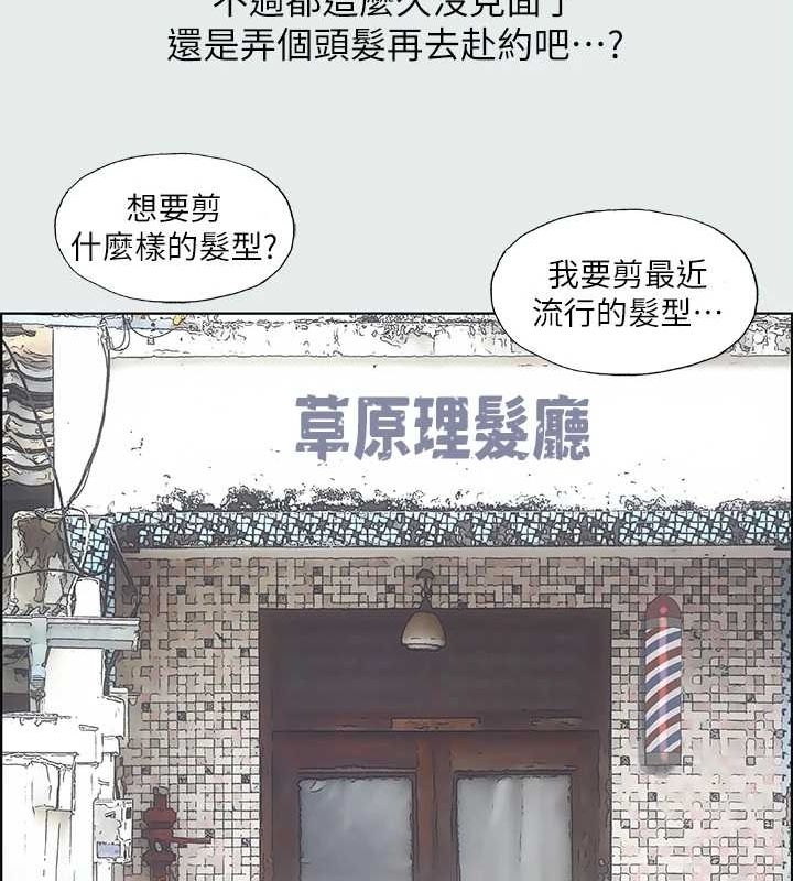 第24张