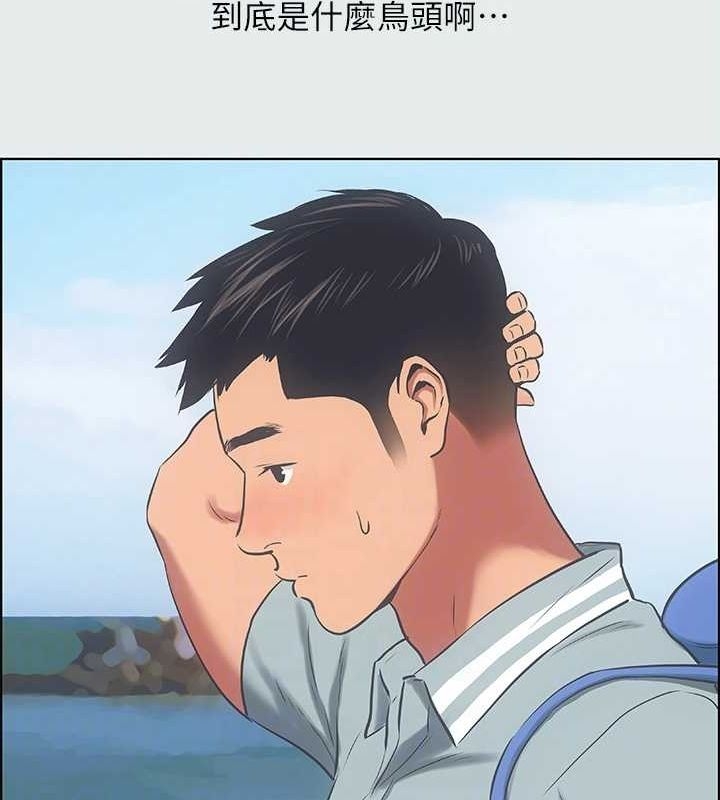 第30张