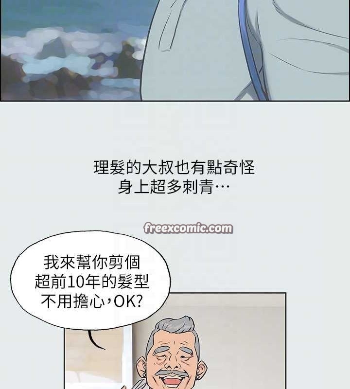 第31张