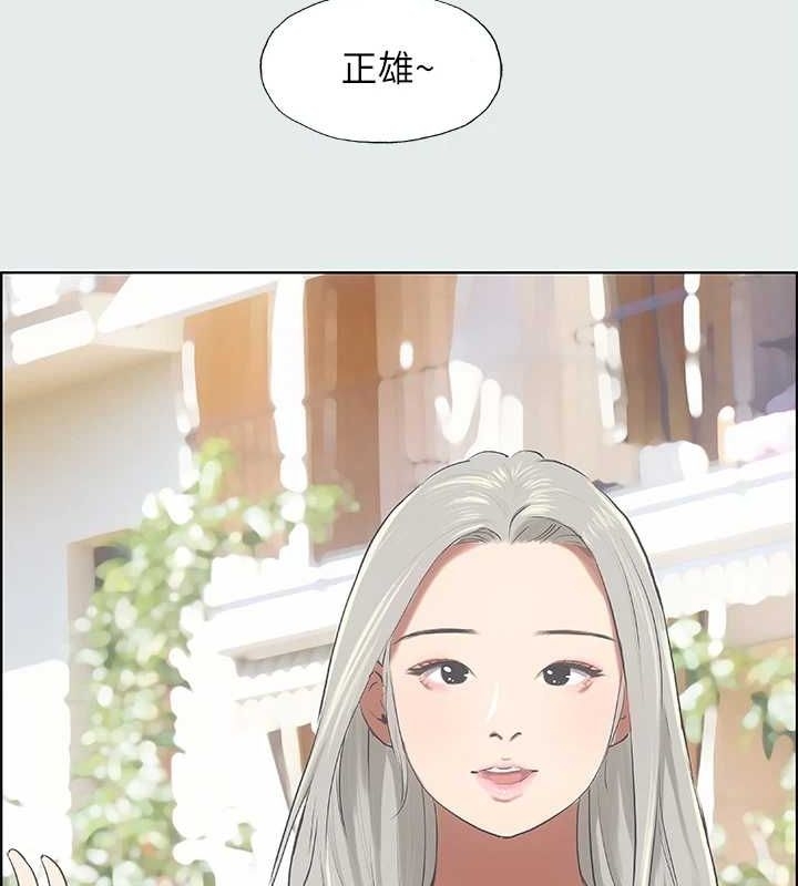 第33张