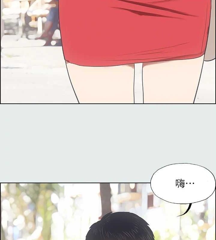 第35张