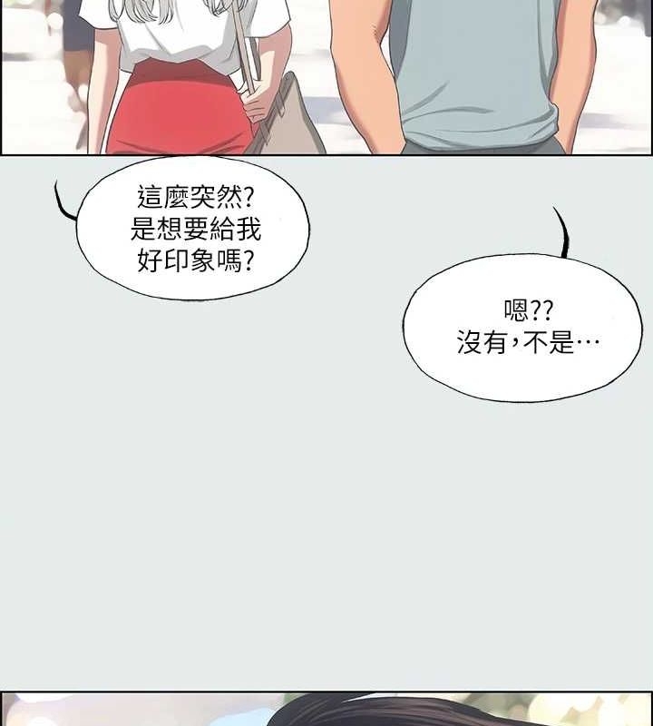 第38张