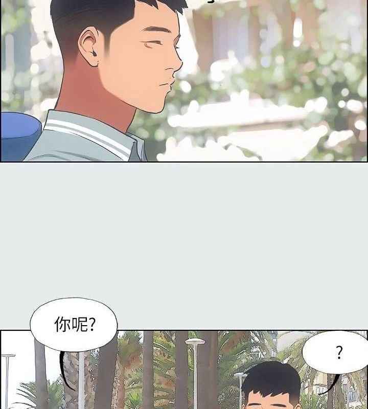 第46张