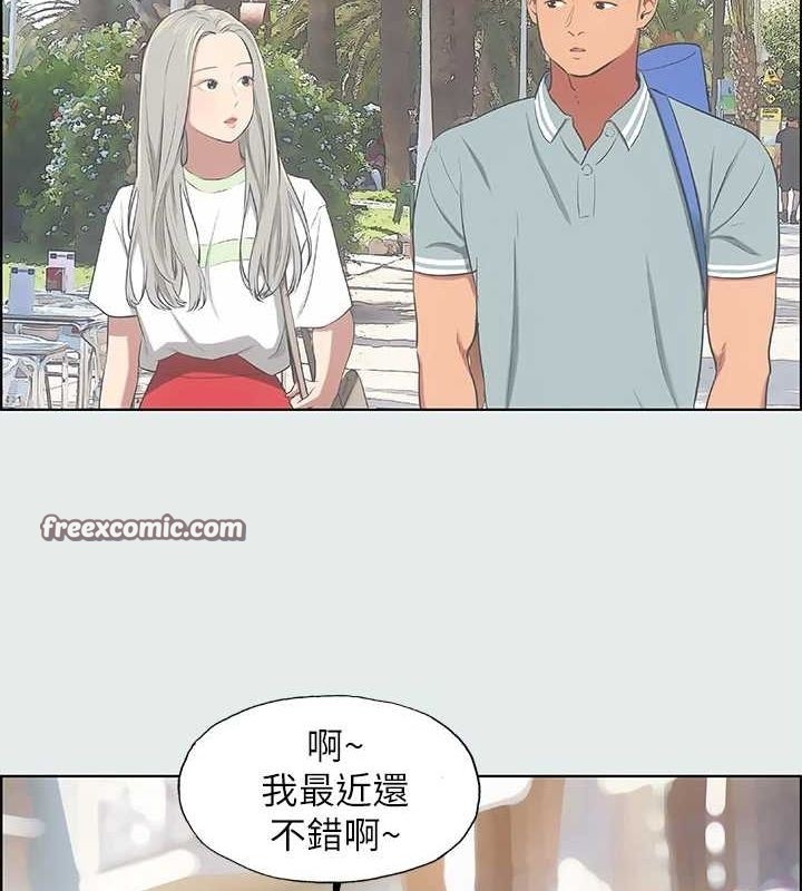 第47张